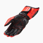 Back image: Jerez 3  - Red-Black